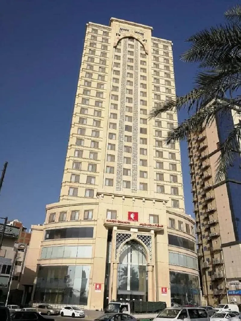 Blue Coral Hotel Mekka
